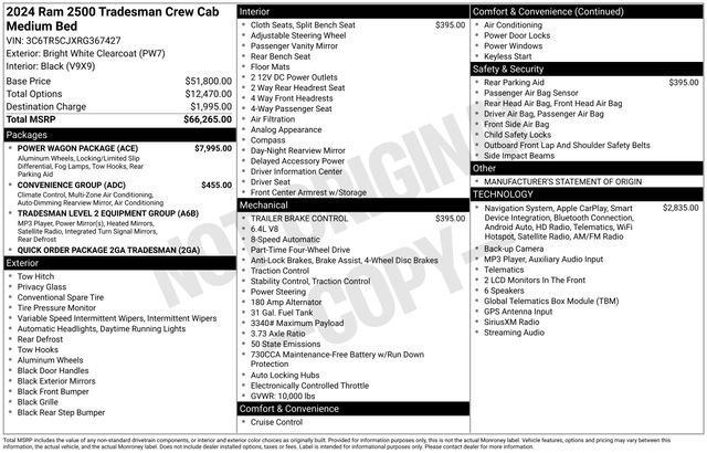 ram ram 2500 pickup 2024 3C6TR5CJXRG367427 image ram ram 2500 pickup 2024 3C6TR5CJXRG367427 image